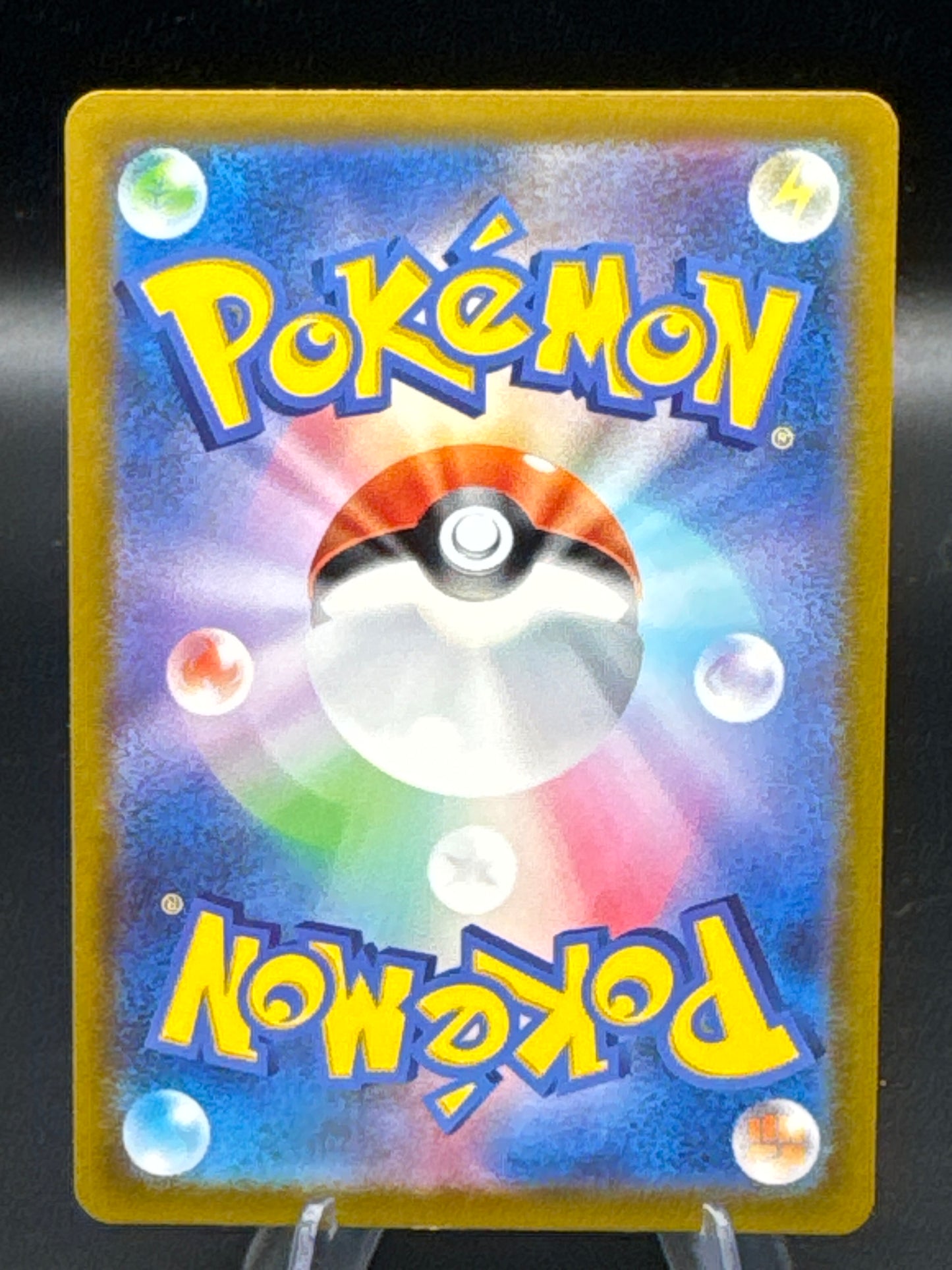 Pokemon TCG: 2023 Japanese Gengar 094/165 SV2a: 151