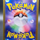 Pokémon TCG: 2024 Japanes Gimmighoul Master Ball Foil 073/187  Terastal Fest