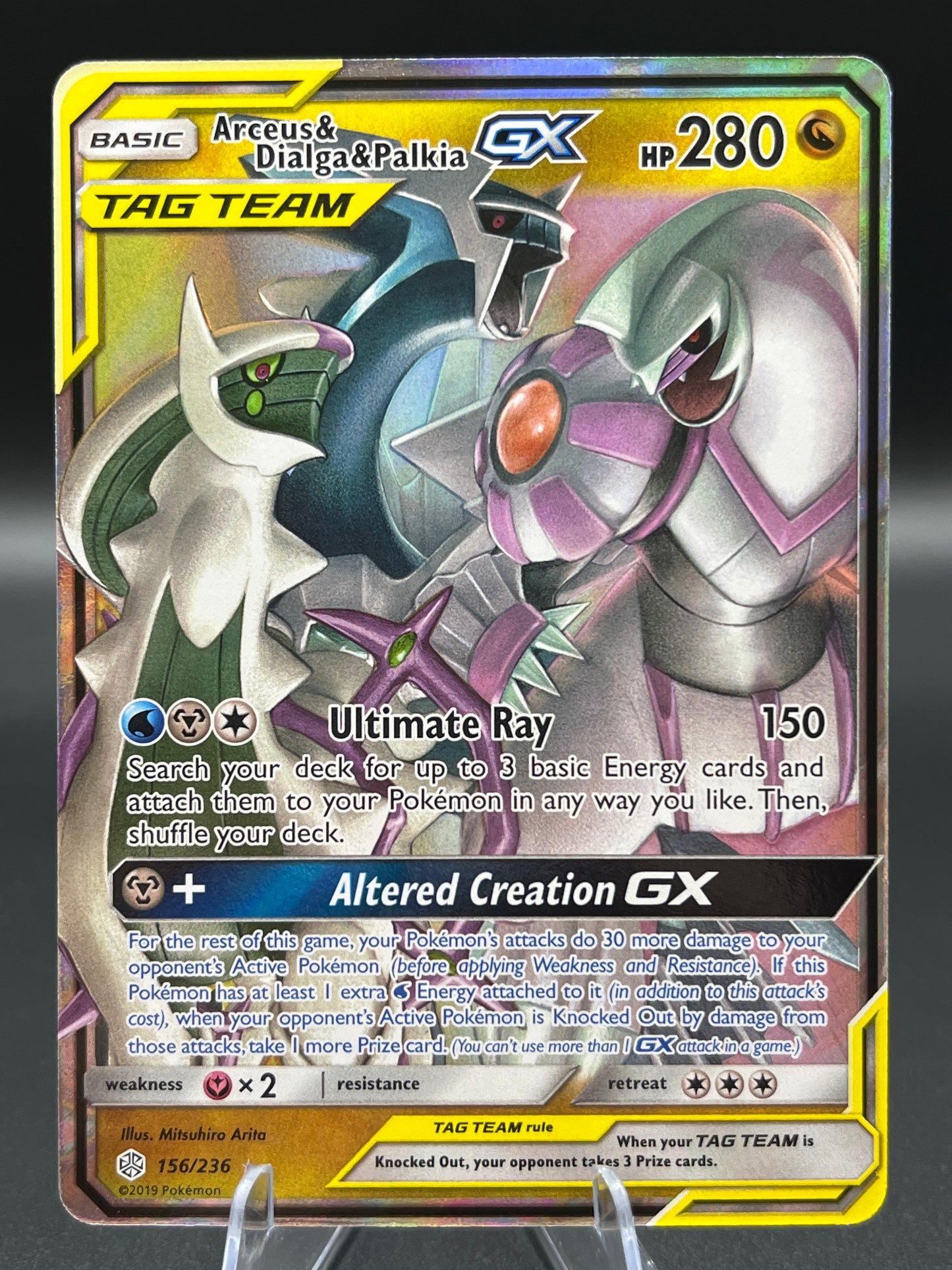 Pokémon TCG: 2019 - Arceus & Dialga & Palkia GX - 156/236 - SM: Cosmic Eclipse
