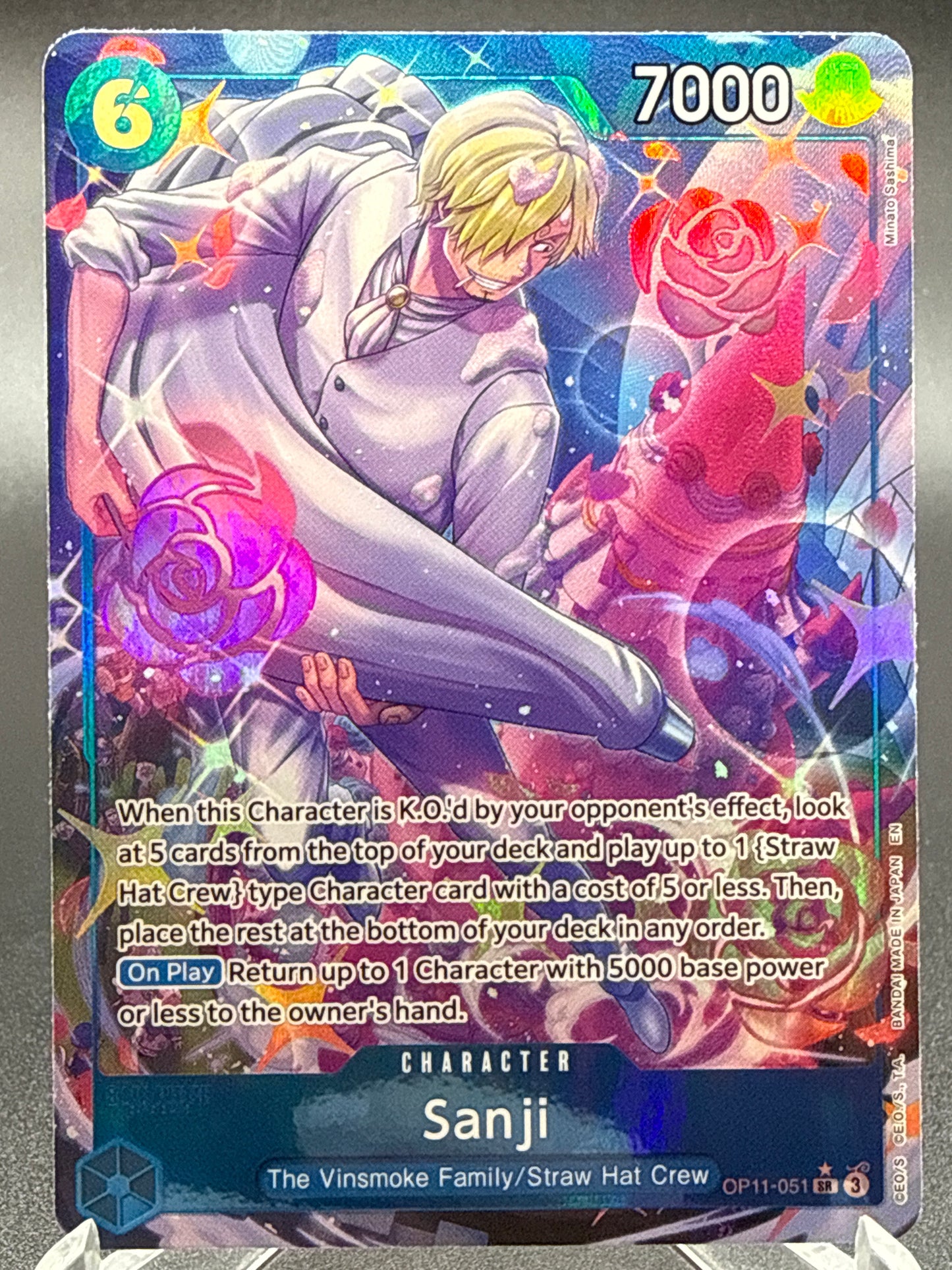 One Piece TCG: Sanji OP11-051 A Fist of Divine Speed