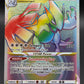Pokémon TCG: 2022 Lugia VSTAR - 202/195  - SWSH: Silver Tempest