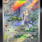 Pokémon TCG: 2023 Mienshao 200/182 SV: Paradox Rift