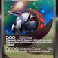 Pokémon TCG: 2023 Iron Treads ex - 248/198 - S&V: Scarlet & Violet