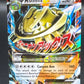 Pokémon TCG: 2016 M Steelix EX 68/114  XY: Stream Siege