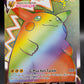 Pokémon TCG: 2020 Pikachu VMAX 188/185 SWSH: Vivid Voltage