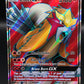 Pokémon TCG: 2017 Entei GX 71/73 SM: Shining Legends