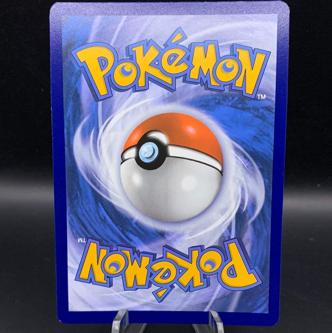 Pokémon TCG: 2024 Garganacl 178/091 S&V Paldean Fates Baby Shiny