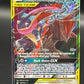 Pokémon TCG: 2019 - Greninja & Zoroark GX - 107/214 - SM: Unbroken Bonds