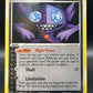 Pokémon TCG: 2005 Sableye 23/107 - Deoxys