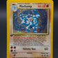 Pokémon TCG: 1999 1st Edition Machamp - 8/102 - Deck Exclusive