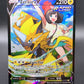 Pokémon TCG: 2022 Zeraora V TG16/TG30 SWSH: Silver Tempest Trainer Gallery