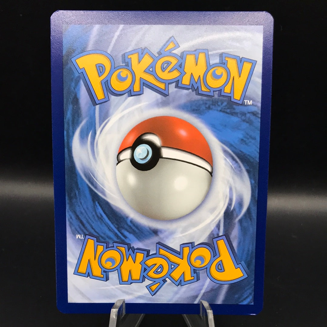 Pokémon TCG: 2023 Ninetales ex 186/165 SV: 151