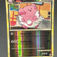 Pokémon TCG: 2010 Blissey 36/123 - HeartGold SoulSilver - Reverse Holo