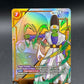 Dragon Ball TCG: 2026 Paikuhan - FB09-088 (Alternate Art) - Dual Evolution