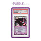 GradedGuard - Purple Glitter - Limited Edition - Hobby Store Exclusive