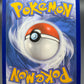 Pokémon TCG: 2021 Eevee VMAX - SWSH087 - SWSH: Shining Fates Promo
