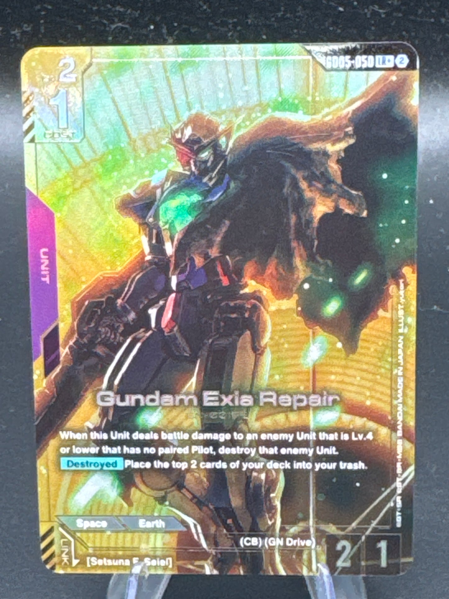 Gundam TCG: Gundam Exia Repair - GD05-050 Freedom Ascension (GD05)