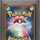PSA 10 Pokémon TCG: 2023 Japanese SV1S - Dolliv - 079/078 AR