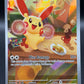 Pokémon TCG: 2023 Plusle 193/182 SV: Paradox Rift