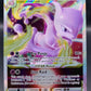 Pokémon TCG: 2022 Mewtwo VSTAR - 031/078 - SWSH: Pokemon Go