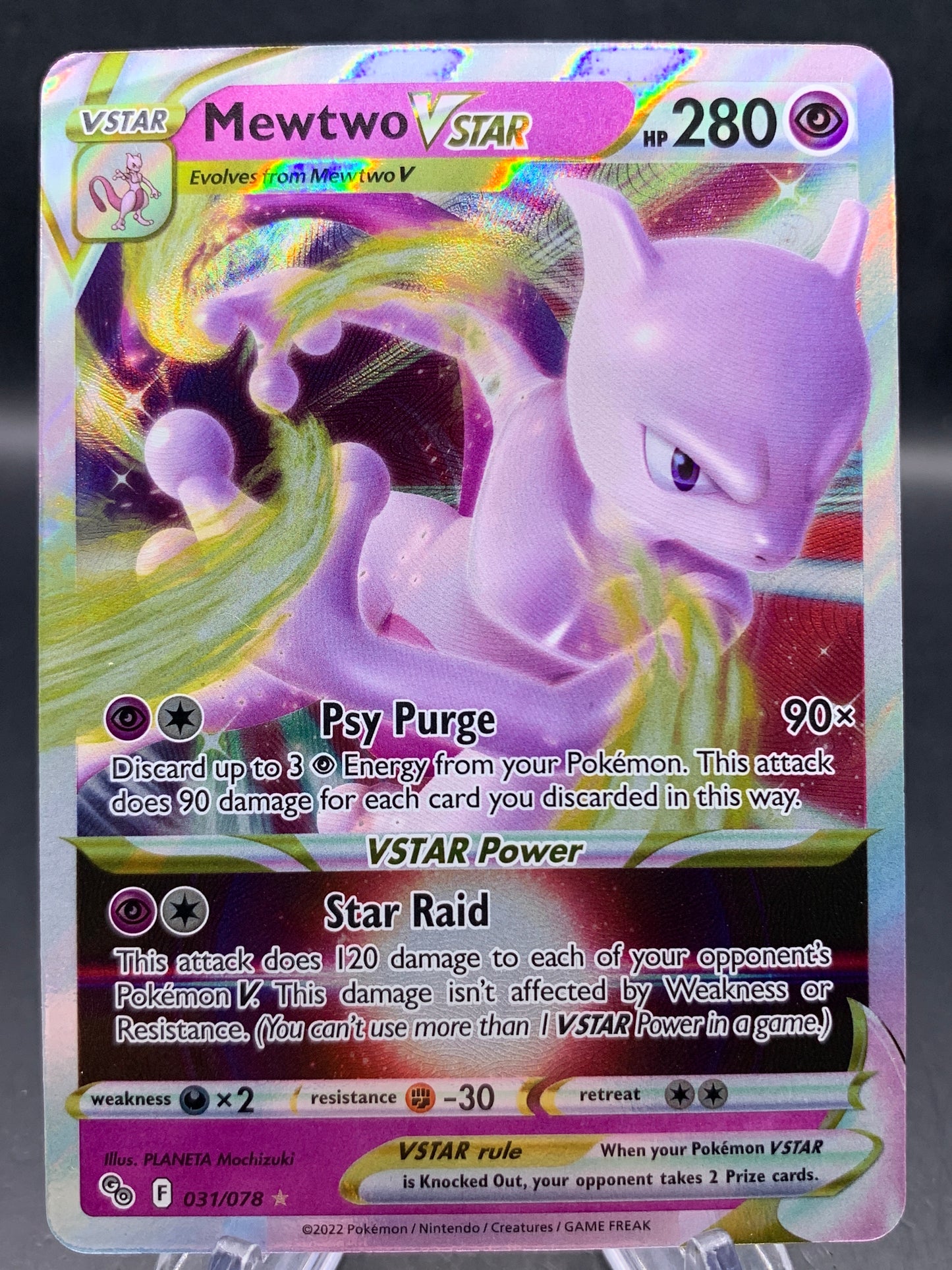 Pokémon TCG: 2022 Mewtwo VSTAR - 031/078 - SWSH: Pokemon Go