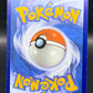 Pokémon TCG: 2023 Marill - 204/193 - SV: Paldea Evolved