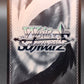 Weiss Schwarz TCG: Bon Appetit ~ Takina LRC-WE47-E06LRP LRP : Lycoris Recoil
