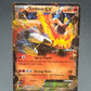 Pokémon TCG: 2016 Emboar EX 14/122 -  XY - BREAKpoint