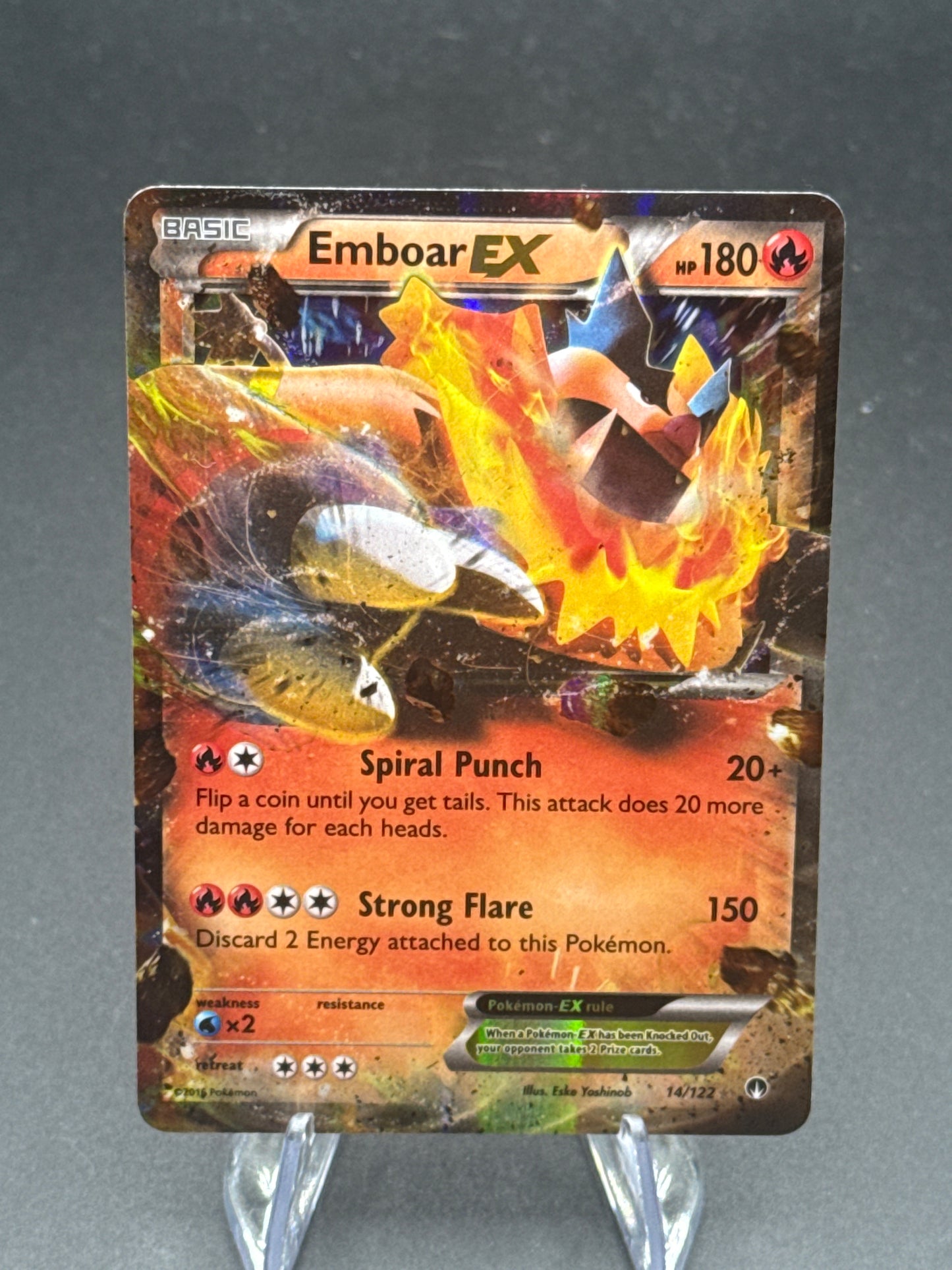 Pokémon TCG: 2016 Emboar EX 14/122 -  XY - BREAKpoint