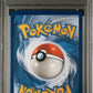 PSA 9 Pokemon TCG 2019 Mewtwo & Mew GX 71/236 S&M: Unified Minds