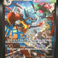 Pokémon TCG: 2025 Mega Lucario ex 179/132 MEG: Mega Evolution