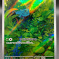 Pokémon TCG: 2023 Japanese Bulbasaur - 166/165 SV2a: 151