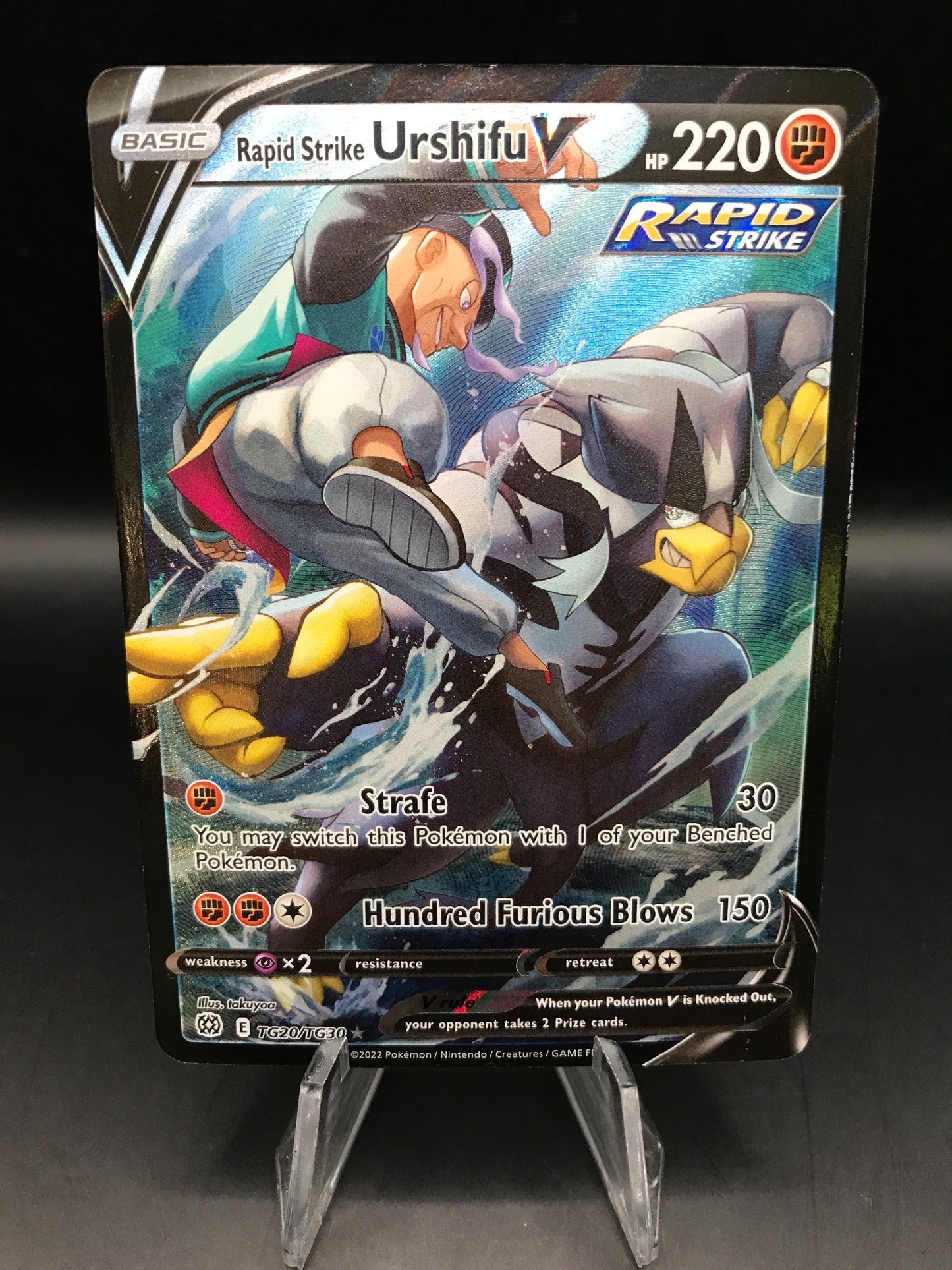 Pokémon TCG: 2022 Rapid Strike Urshifu V TG20/TG30 S&S: Brilliant Stars