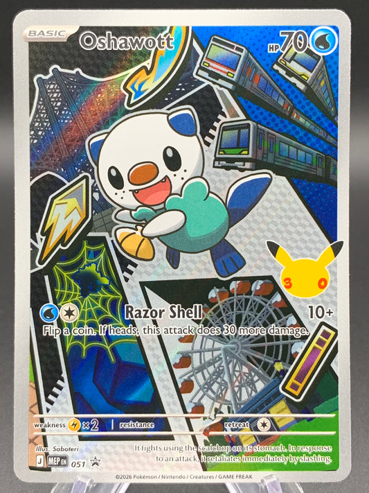 Pokémon TCG: 2025 Oshawott - #051 - ME: Mega Evolution Promo