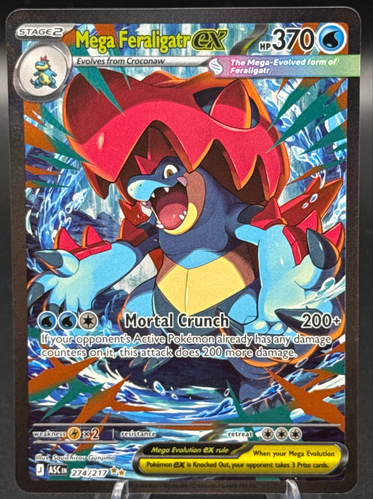 Pokémon TCG: 2026 Mega Feraligatr ex - 274/217 - ME: Ascended Heroes