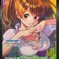 One Piece TCG: Charlotte Pudding (Parallel) OP08-058 - Two Legends (OP08)