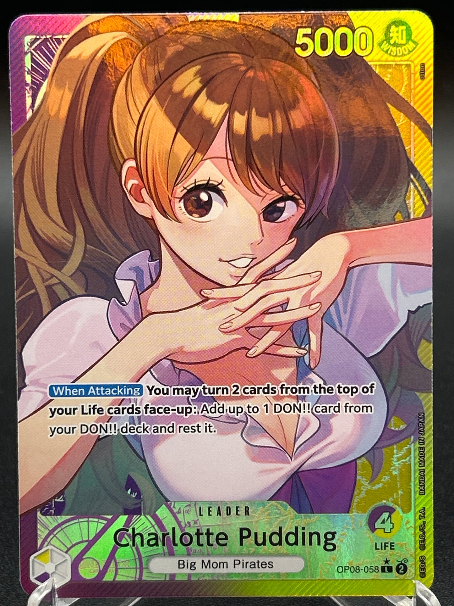 One Piece TCG: Charlotte Pudding (Parallel) OP08-058 - Two Legends (OP08)