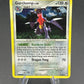 Pokémon TCG: 2007 Garchomp 9/123 Diamond & Pearl: Mysterious Treasures