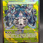 Pokémon TCG: 2025 Korean Ogerpon ex - 208/187 - Terastal Fest ex sv8a