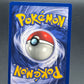 Pokémon TCG: 1999 Jigglypuff 54/64 - Jungle - 1st edition
