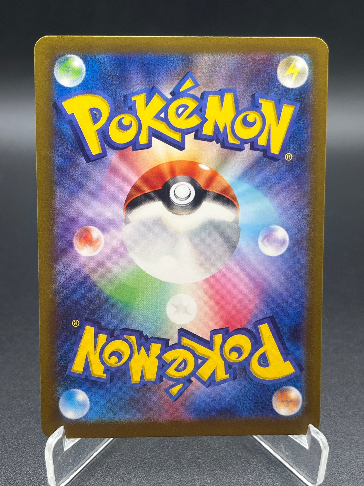 Pokémon TCG: 2023 Japanese Blitzle 072/066 SV4M: Future Flash
