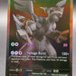 Pokémon TCG: 2025 Zekrom ex 172/086 SV: Black Bolt