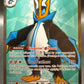 Pokémon TCG: 2025 Empoleon ex 114/094  PFL: Phantasmal Flames