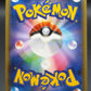 Pokemon TCG: 2019 Japanese Lapras Vmax 069/060 Sword-Hyper