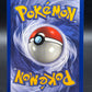 Pokémon TCG: 1999 Kangaskhan 5/64 - Jungle Holo