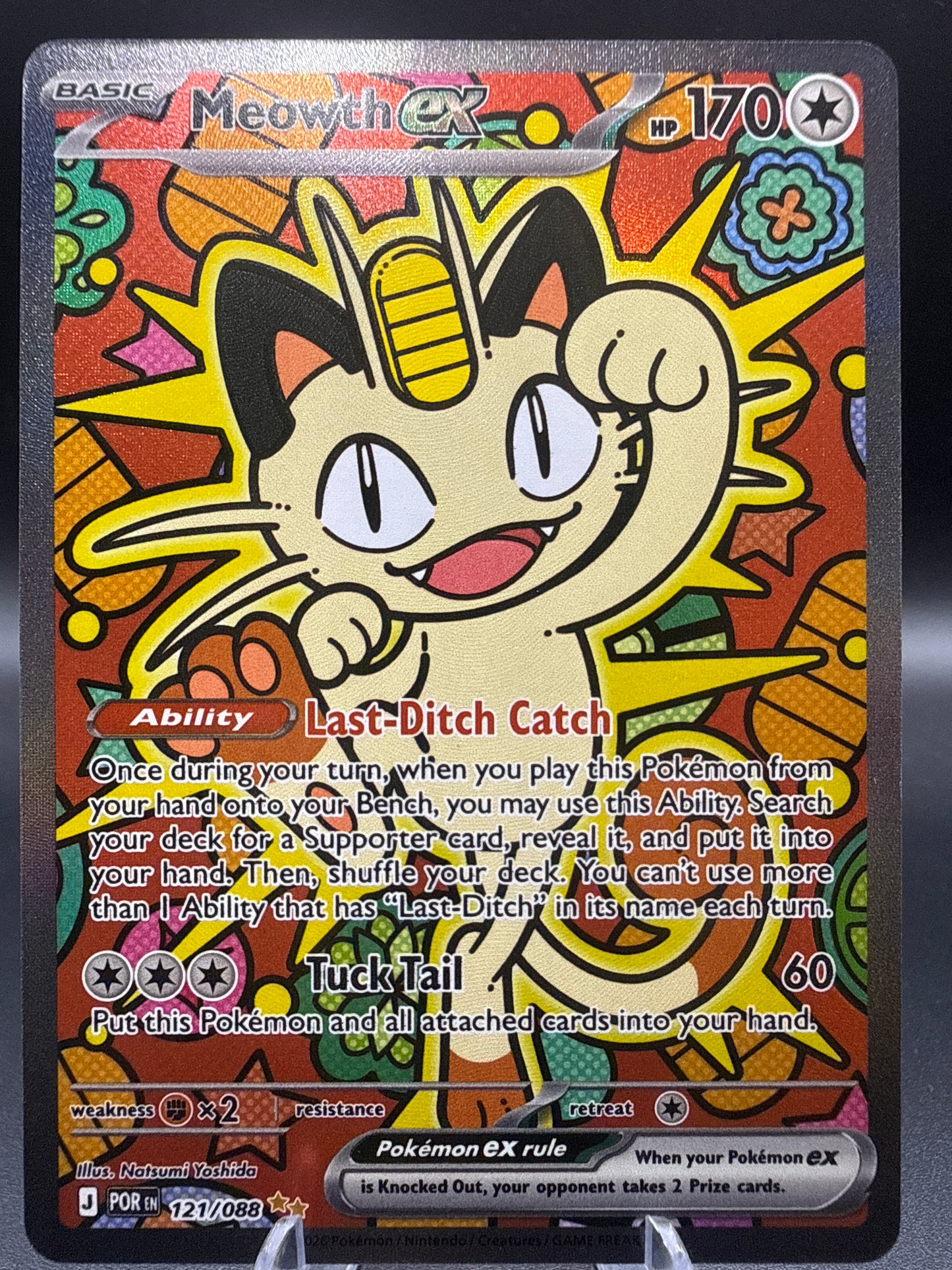 Pokémon TCG: 2026 Meowth ex - 121/088 - ME03: Perfect Order