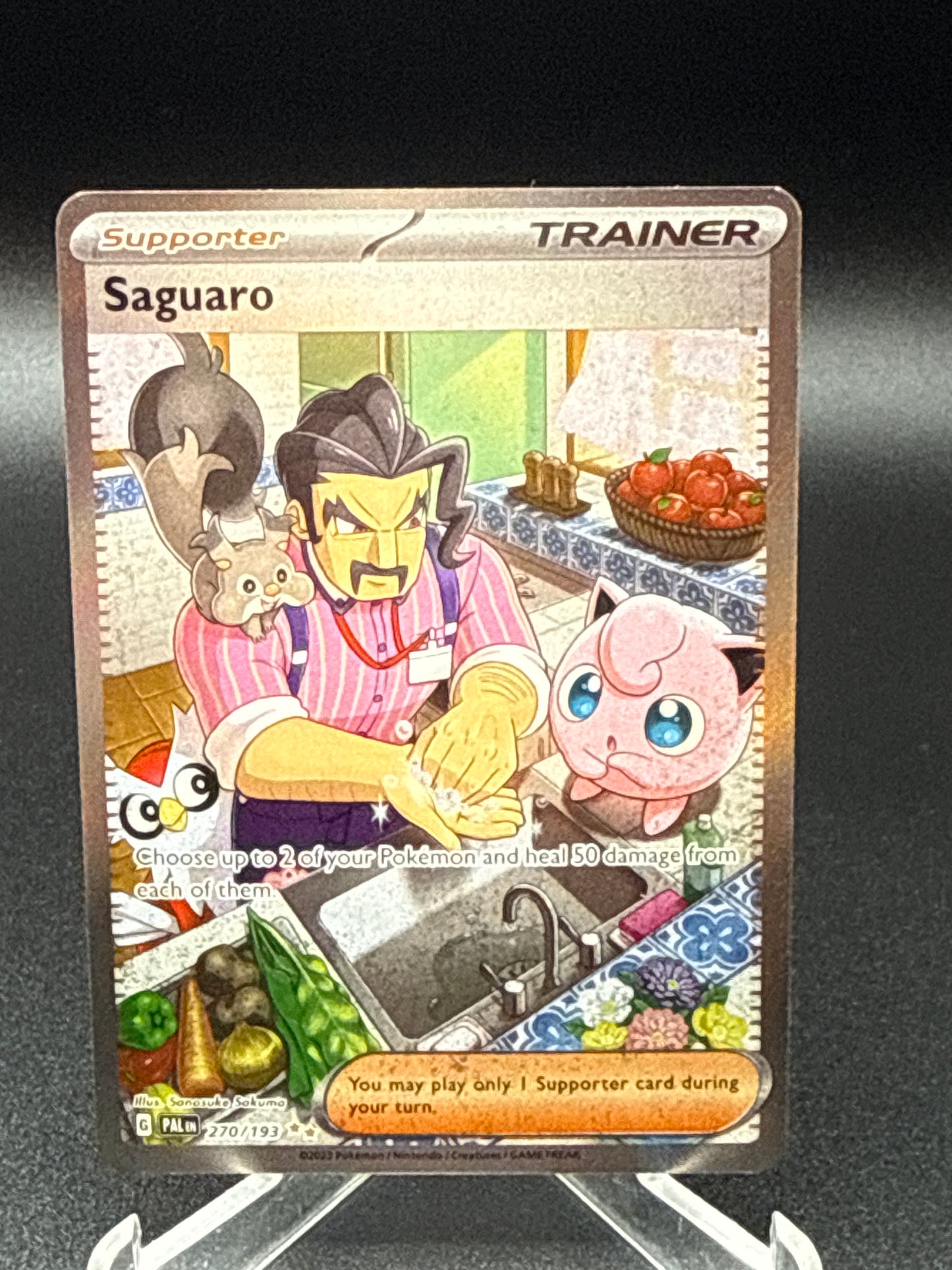 Pokémon TCG: 2023 Saguaro 270/193 SV: Paldea Evolved