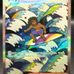 Pokémon TCG: 2025 Japanese Surfer - 249/193 - M2a: Mega Dream