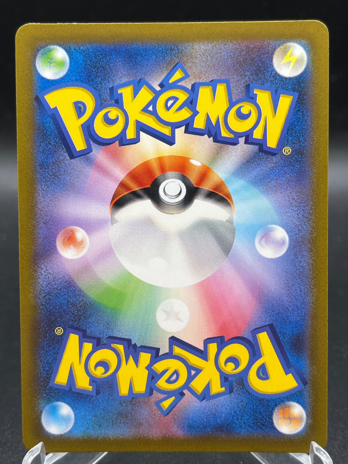 Pokémon TCG: 2023 Japanese Nidoking 174/165 SV2a: Pokemon 151