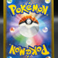 Pokémon TCG: 2026 Japanese Zarude 090/081 - M5: Abyss Eye